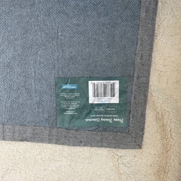 COPY - Gertmenian Happy Holidays Collection,  Accent Rug, NWT - Picture 3 of 5